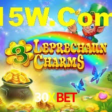 Ofertas Imperdíveis na 30Xbet: Promoções e Bônus Que Valem a Pena